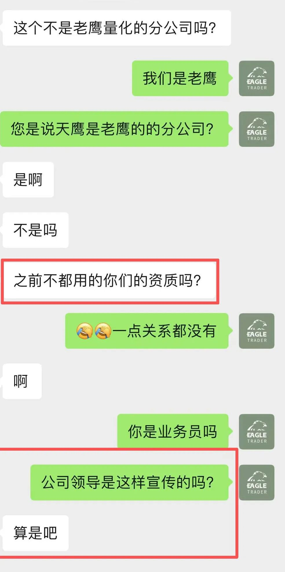 ������Ľ�������